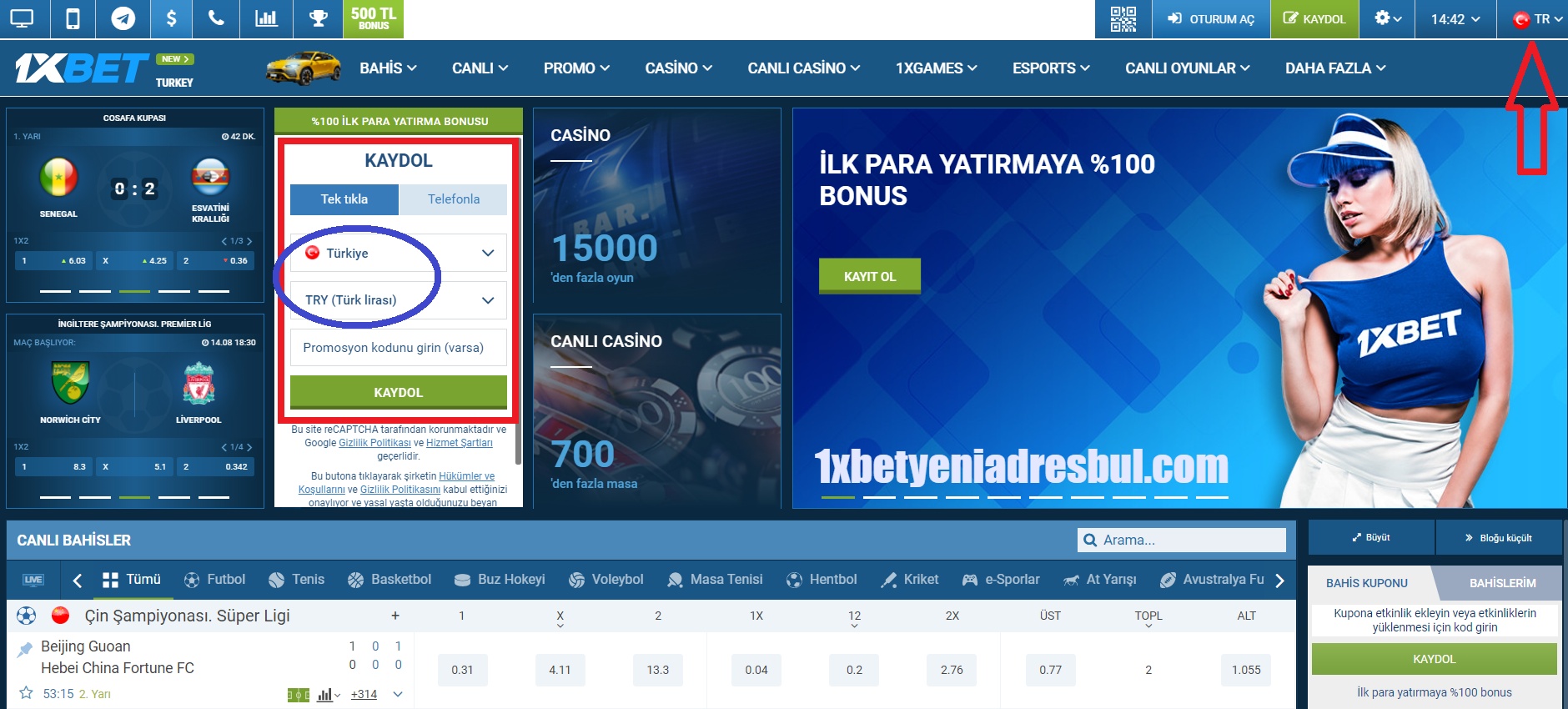1xbet